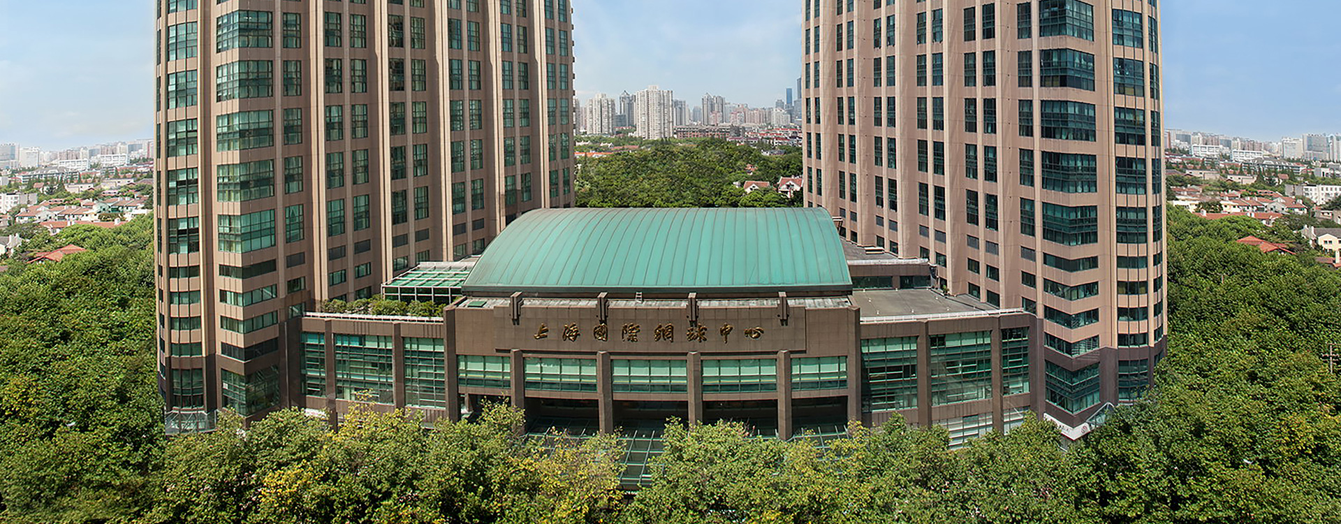 Shanghai International Tennis Center Hotel Management Co., Ltd. Jiushi Hengshan Hotel